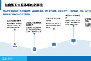 阿隆索谈去留：我在勒沃库森感觉很好，和这家俱乐部关系密切